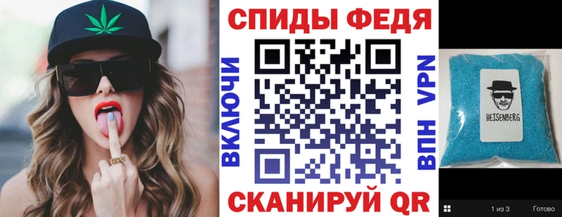 АМФЕТАМИН VHQ  Соликамск 