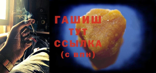 дживик Алзамай