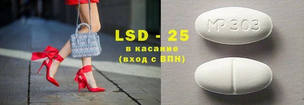Альфа ПВП Алексеевка