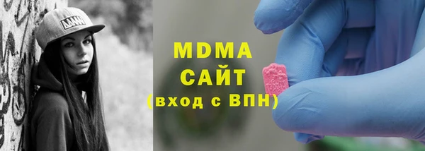 Альфа ПВП Алексеевка