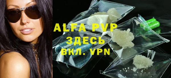 дживик Алзамай
