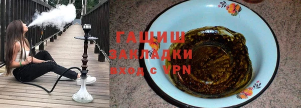 ALPHA-PVP Абинск