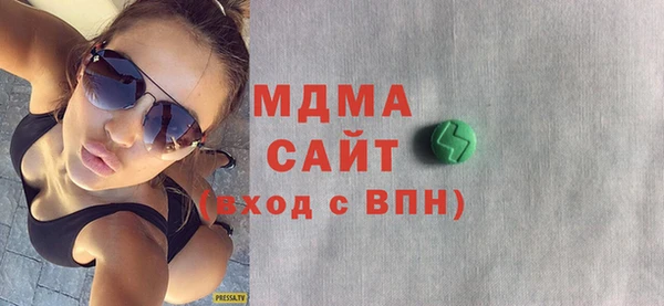 Альфа ПВП Алексеевка