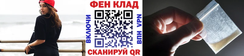 кракен ТОР  Соликамск  Первитин винт 