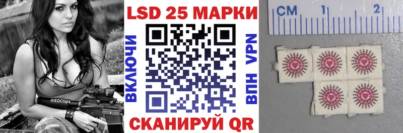 Марки N-bome 1,5мг Соликамск