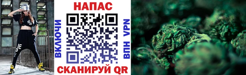магазин  наркотиков  Соликамск  Канабис тримм 